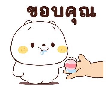เหมียวเพื่อนรัก : ตัวจิ๋ว รูปที่ 4