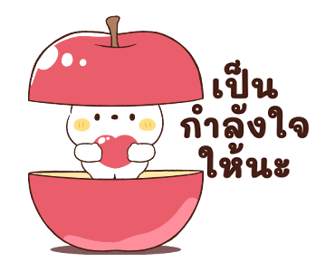 เหมียวเพื่อนรัก : ตัวจิ๋ว รูปที่ 11