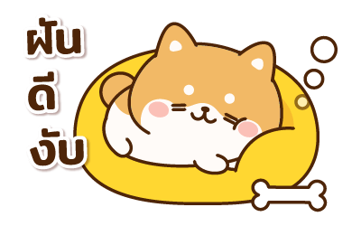 Wanwans Pop-Up Stickers รูปที่ 2