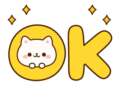 Wanwans Pop-Up Stickers รูปที่ 14