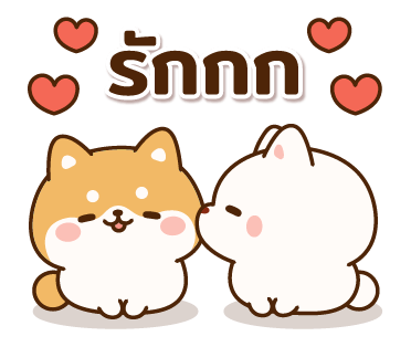 Wanwans Pop-Up Stickers รูปที่ 15