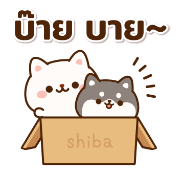 Wanwans Pop-Up Stickers รูปที่ 24