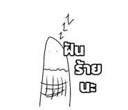 667840576
