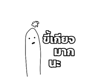 667840577