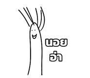 667840578