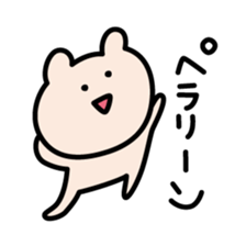 6678579