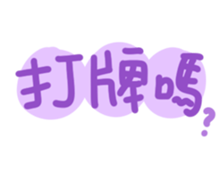 667869062