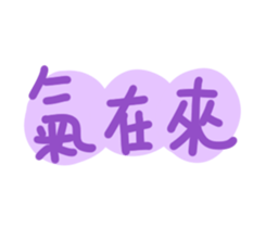 667869064