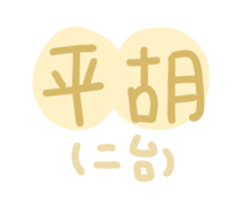 667869073