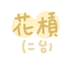 667869074