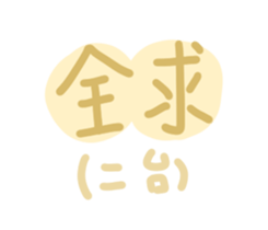 667869075