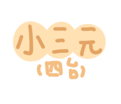667869078
