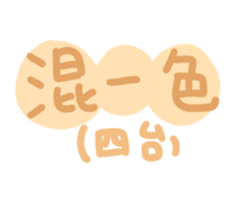 667869080