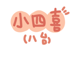 667869087