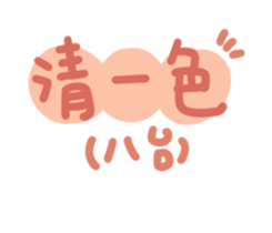 667869088