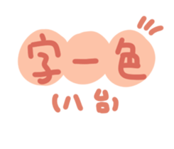 667869089