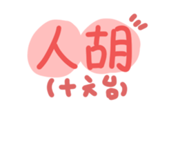 667869091