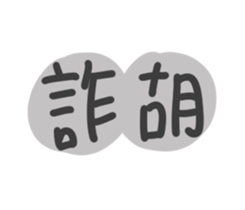 667869097