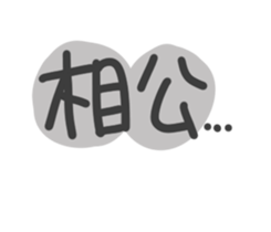 667869098
