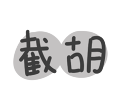 667869101