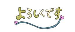 667873075