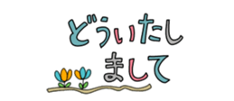 667873077