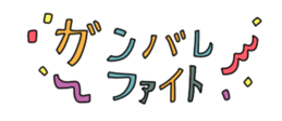 667873106