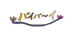 667873108