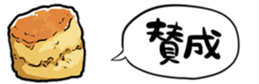 667873490