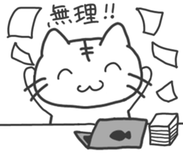 667873990