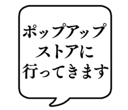 667884849