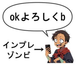 667892989