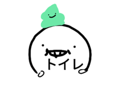 667919342