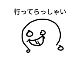 667919343