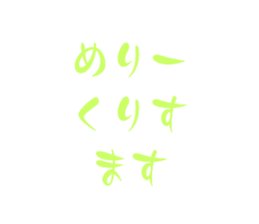 667919421