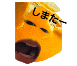 667919740
