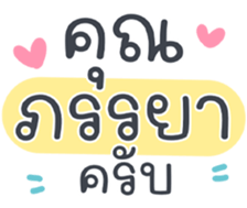 667923567