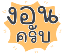 667923571