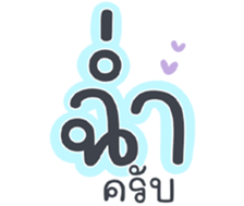 667923594