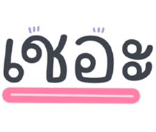 667923600