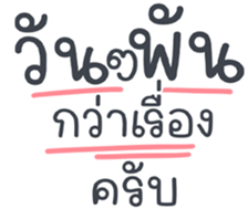 667923603