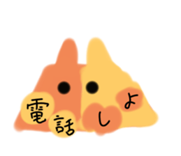 667932725