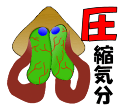 6679351