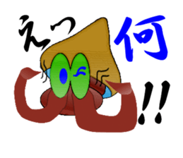 6679355