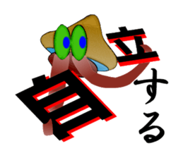 6679376