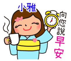 667938942