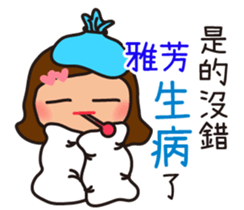 667939694