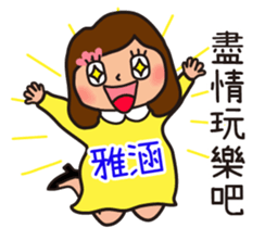 667939810