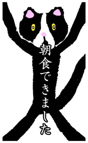 667942121