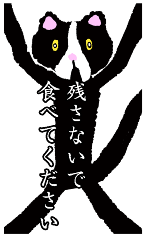 667942122